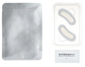 Microneedle Eye Patches — Dark Circle & Fine Line Treatment